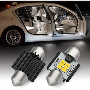 imageAUXITO Upgraded 400 Lumens 125 inch 31MM DE3175 DE3021 Canbus Error Free Festoon LED Bulbs 3020 Chipsets for Interior Car License Plate Dome Map Door Courtesy Lights Xenon White Pack of 2