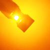 imageAUXITO 2025 Upgraded 7507 PY21W BAU15S LED Bulbs Amber Yellow 4000LM Extremely Bright with Fan for Turn Signal Light Bulbs 2641A 12496 7507AST No Hyper Flash LED Replacement Bulbs Pack of 27507BAU15S150