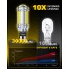 imageAUXITO Latest 1157 LED Bulbs Amber Yellow Turn Signal Lights 700 Brighter 2057 2357 7528 BAY15D LED Bulbs with Projector for Turn Signal Parking Tail Brake Blinker DRL Marker Lights Pack of 2White